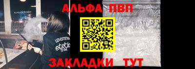 ГАЛЛЮЦИНОГЕННЫЕ ГРИБЫ Рязань