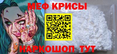 ГАЛЛЮЦИНОГЕННЫЕ ГРИБЫ Рязань