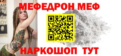 мдпв Пугачёв