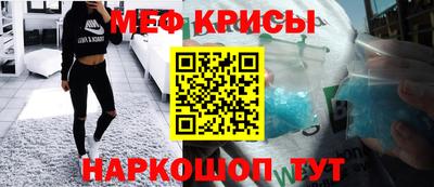 spice Пушкино
