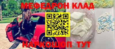 мдпв Пугачёв