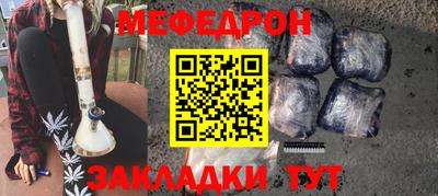 ГАЛЛЮЦИНОГЕННЫЕ ГРИБЫ Рязань
