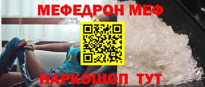 дистиллят марихуана Пыть-Ях