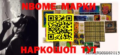 дистиллят марихуана Пыть-Ях