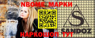 мдпв Пугачёв