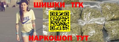 spice Пушкино
