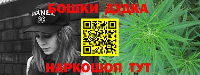 мдпв Пугачёв
