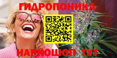 дистиллят марихуана Пыть-Ях