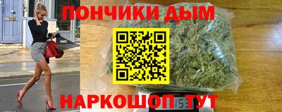 ГАЛЛЮЦИНОГЕННЫЕ ГРИБЫ Рязань
