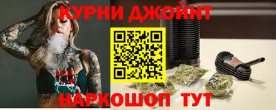 ГАЛЛЮЦИНОГЕННЫЕ ГРИБЫ Рязань