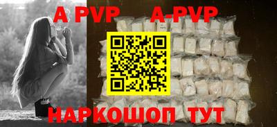 мдпв Пугачёв