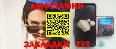дистиллят марихуана Пыть-Ях