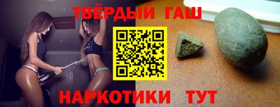мефедрон мука Рыбинск