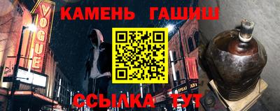 мдпв Пугачёв