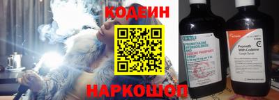 spice Пушкино