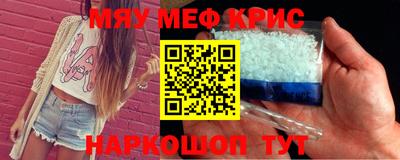 дистиллят марихуана Пыть-Ях