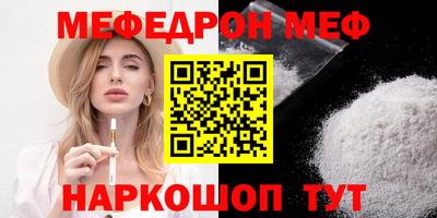 мдпв Пугачёв