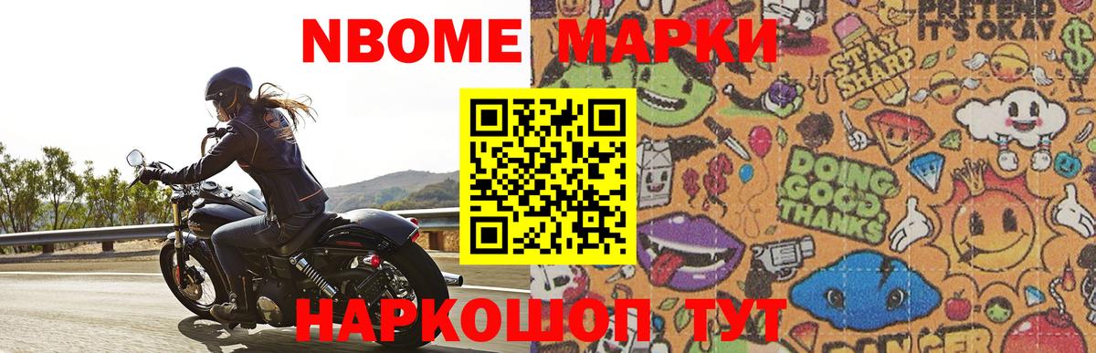 Лсд 25 экстази кислота Евпатория